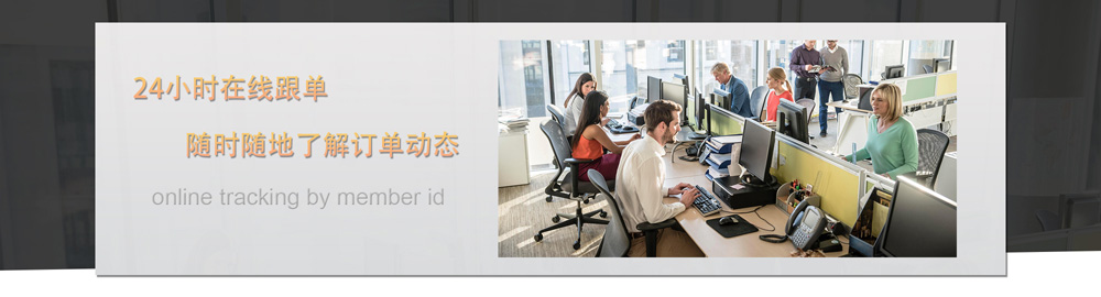 Homepage Slider