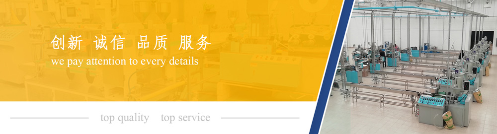 Homepage Slider