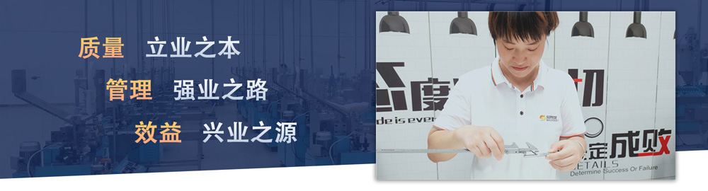 Homepage Slider