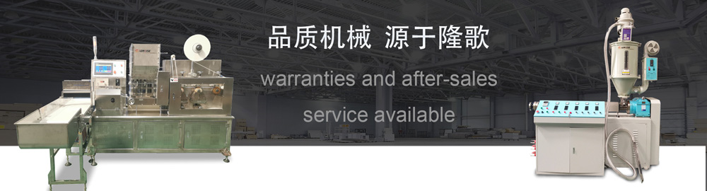 Homepage Slider